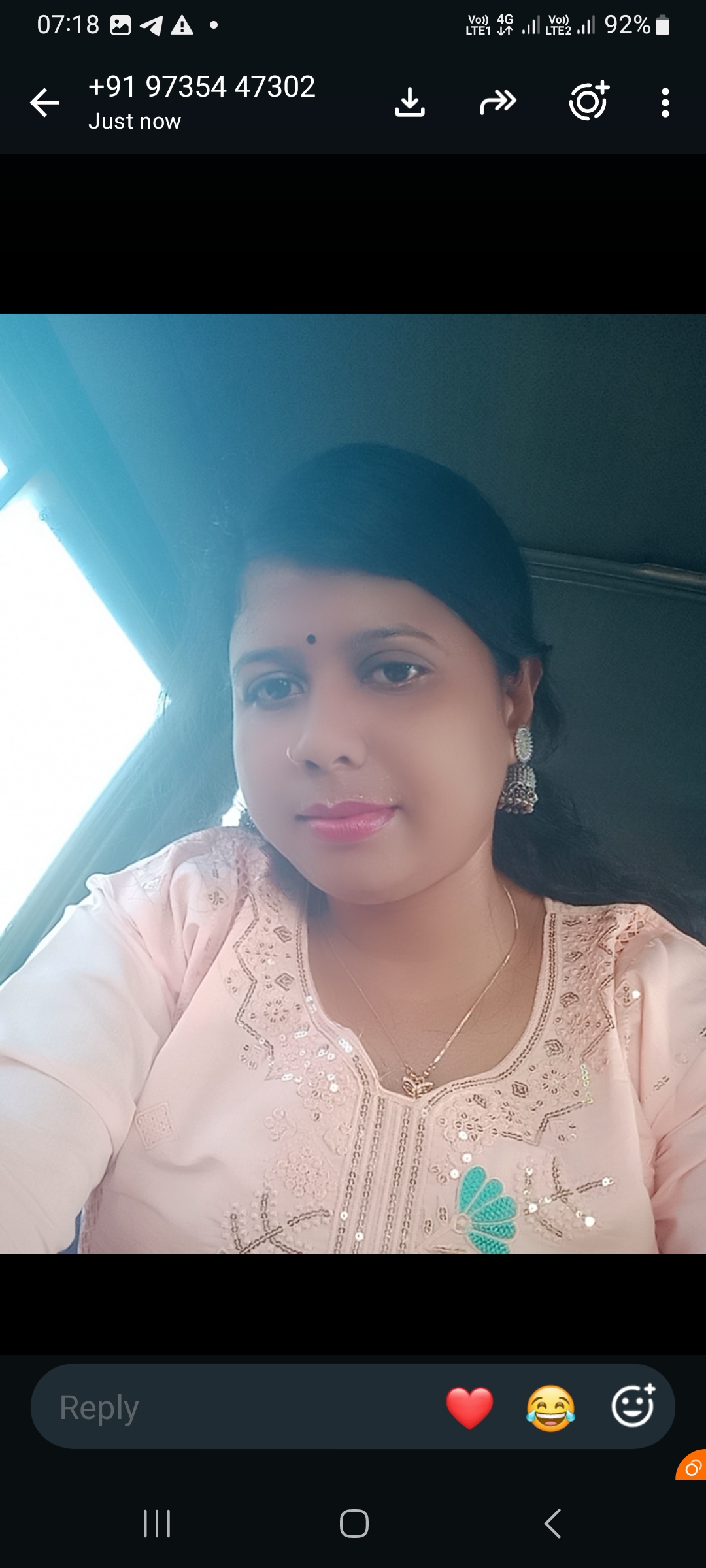 Anu Ghosh